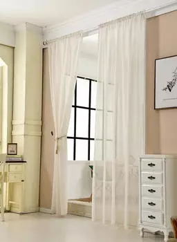 Woltu Gardine mit Kräuselband Leinen-Optik halbtransparent 140x245cm creme