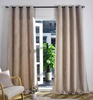 Gardinenbox N&uuml;rnberg Verdunkelungsvorhang Chenille beige, 135x245cm, &Ouml;sen (2er-Set)