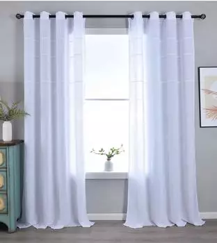 Gardinenbox Gardine &raquo;Leipzig&laquo; &Ouml;sen, Kettenmuster, wei&szlig;, 145x245cm (2er-Set)