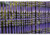 La Tenda Frejus 4 100x230cm violett (706-19)
