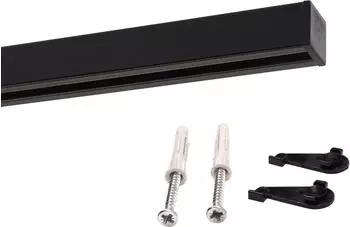 Deco-Raum Square eckig flach 330cm schwarz