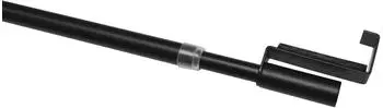 Gardinia Spannvitrage &Oslash; 7/9 mm Schwarz-Matt - 60 - 90 cm (36619)