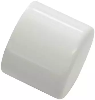 Gardinia Endkappe für Chicago weiß Ø 20 mm 2 Stk.