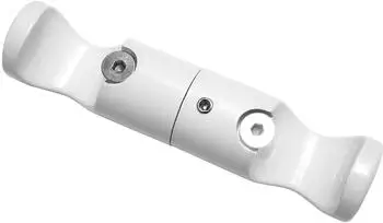 Gardinia Adapter f&uuml;r Deckentr&auml;ger Chicago wei&szlig; &Oslash; 20 mm