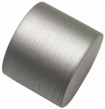 Gardinia Endkappe f&uuml;r Kira silber &Oslash; 19 mm 2 Stk.