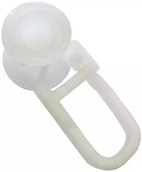 Gardinia U-Rollring 20 Stk. (129)