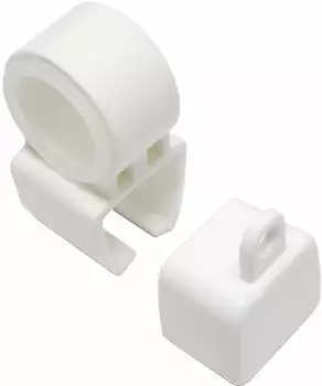 Gardinia U-Halter mit Endkappen Wei&szlig; 2-er Pack