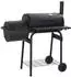 vidaXL Barbecue Smoker (45366)