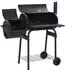 vidaXL Barbecue Smoker (45366)