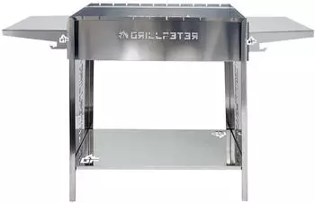 Grillpeter Mangal Ruslan Deluxe Schaschlikgrill mit Ablagen