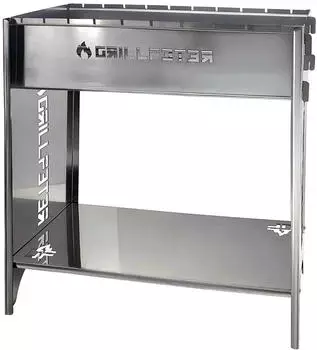 Grillpeter Mangal Ruslan Deluxe Schaschlikgrill mit Ablagen – Grillpeter Mangal Ruslan Deluxe Schaschlikgrill – Gastronomie-Qualität für authentisches Grillen