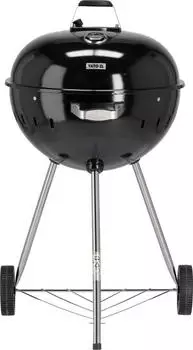 Trizeratop Kugelgrill 54cm mit Thermometer, schwarz (TRI-YG-20300)