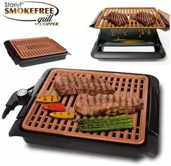 Starlyf Smokefree Copper Tischgrill elektrisch 1250W Keramik-Antihaftbeschichtung – Starlyf Smokefree Copper Tischgrill für rauchfreies Grillvergnügen zu zweit