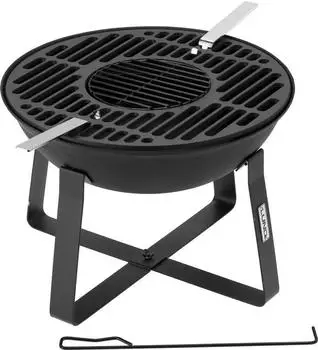Lund TRIZERATOP Feuerschale mit Grillrost, Gusseisen, &Oslash;50cm, 2-in-1