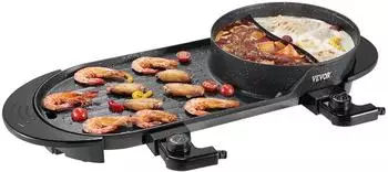 VEVOR Hot Pot mit rauchfreiem Grill 2-in-1 2200W, Antihaft, doppelte Temperaturregelung (YS-604)