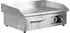 Yato Gastro Grillplatte glatt 3000W 555x430mm (TRI-YG-04585)