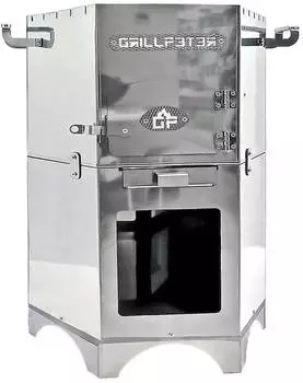 Grillpeter Batyr Feuerofen für Kasan, Edelstahl 2mm (8091457)