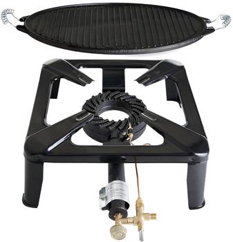 PAELLA WORLD Kockerkocher-Set Ø 42 cm PAELLA WORLD Kockerkocher-Set Ø 42 cm