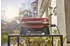 Weber Lumin Red