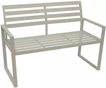 DEGAMO Gartenbank 2-sitzer Aluminium weiß
