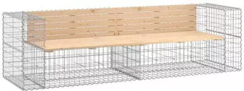 vidaXL Gartenbank Silber (3196239)