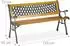 Relaxdays Gartenbank Gusseisen Holz PVC Natur Grün Stabil 73 x 125 x 52 cm