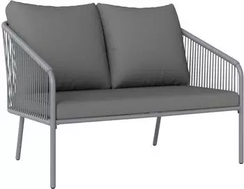 Outsunny Rattansofa Stahl PE-Rattan 112 x 72 x 76 cm Grau