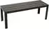 DEGAMO Sorano Gartenbank 120cm, Alu anthrazit, Kunstholz dunkelgrau (36177)