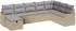 vidaXL Garten-Lounge-Set mit Kissen und Stauraum, Poly-Rattan, beige/hellgrau (3359029)