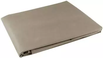 Windhager Winter-Vlieshaube Multi-Protect 100g/m&sup2; 2x2,4m (07247)