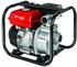Einhell Benzin-Wasserpumpe GE-PW 45