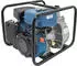 Güde GMP Benzinmotorpumpe
