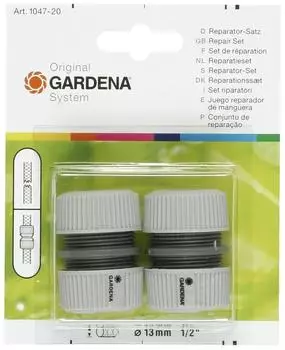 Gardena SB System-Reparatur-Satz (1047-20)