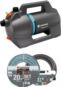 Gardena 4100 Silent Set (9051-61)