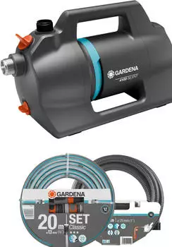 Gardena 4200 Silent Set (9055-61)