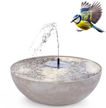 matches21 HOME & HOBBY Wasserspiel Outdoor Solar Brunnen Set 45cm (2 tlg) Tiefe Schale in sand beige als Garten-Brunnen sand