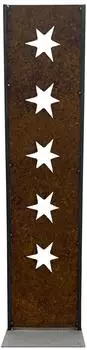 ZGM Sternen-Stele Dekofigur, Rost