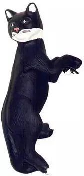 JV Möbel Katzer Gartenfigur 60cm, Plastik (JVM4062292190568)