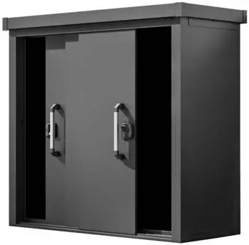 GFP - Garten- & Freizeit-Profi Gartenschrank Metall Schiebet&uuml;r anthrazit 180x78x161cm (GFPV00926)