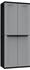 Kreher Mehrzweckschrank J-twist, B/T/H: 68x37,5x163,5 cm, 3 Einlegeböden, Kunststoff grau