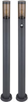 Stehleuchte Mit Bewegungsmelder Au&szlig;enleuchte Sensor Standlampe Edelstahl Anthrazit,