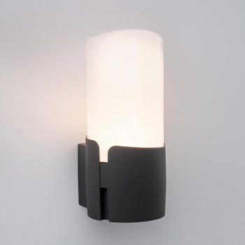 Nova Luce Wandleuchte Pyro Dunkelgrau E27 IP54 grau (9209211)