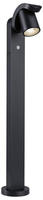 Paulmann LED Pollerleuchte "Cuff IP44 782mm 3000K 10W 700lm 230V 70 Aluminium" 1 Stk.