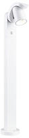 Paulmann LED Pollerleuchte "Cuff IP44 782mm 3000K 10W 700lm 230V 70 Aluminium" 1 Stk.