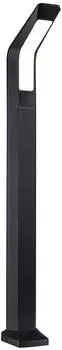 Paulmann 94858 Merano LED-Pollerleuchte LED 14W anthrazit