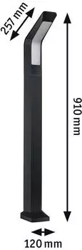 Paulmann 94858 Merano LED-Pollerleuchte LED 14W anthrazit – Paulmann 94858 Merano LED-Pollerleuchte LED 14W anthrazit: Elegante Außenbeleuchtung