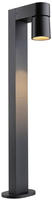 Paulmann LED Pollerleuchte "Kimu IP44 822mm 2200K 7,8W 500lm 230V 70 Anthrazit