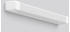 RZB Leuchten 451201.002.2 LED-Wandleuchte