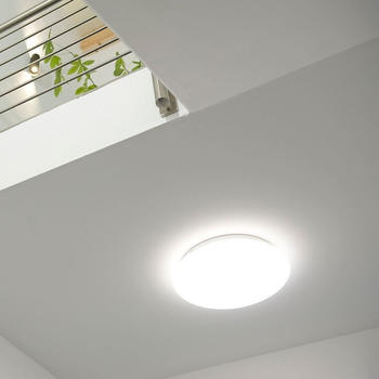 DOTLUX 4618-299120 LED-Wandleuchte