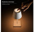 Sigor Nuindie mini LED Akkuleuchte, Flex-Mood USB-C, Bronze eloxiert F (4548001)